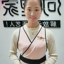 美容