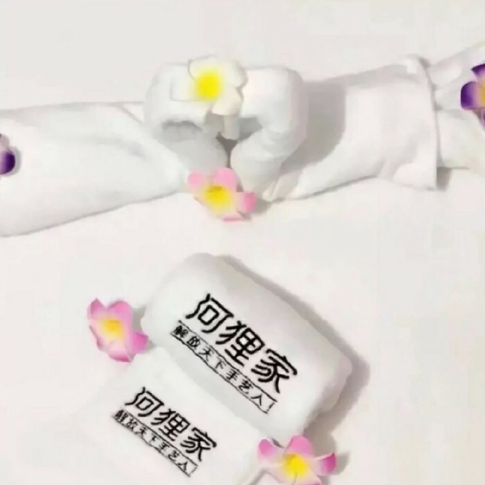 美容 漫画腿养成 腿部纤体消水肿肝经胆经脾
